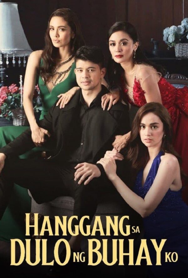 Hanggang Sa Dulo Ng Buhay Ko