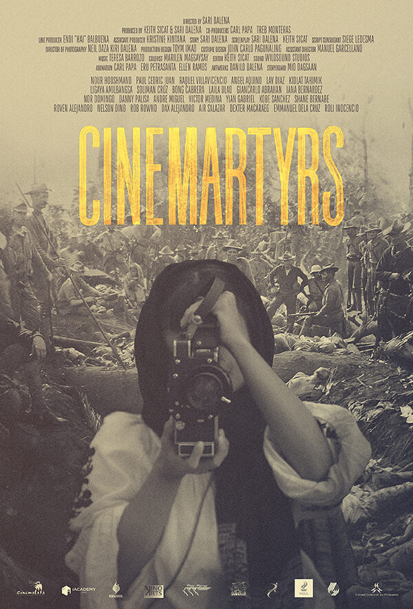 Cinemartyrs
