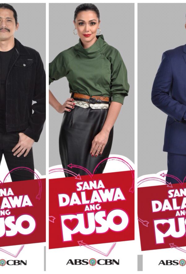 Sana Dalawa ang Puso